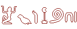 num_egyp1.gif (1473 octets)