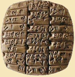 tablette.jpg (22498 octets)